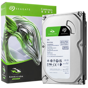 希捷（SEAGATE）台式机硬盘 8TB 5400转 256MB 机械硬盘 SATA 希捷酷鱼系列 电脑硬盘 3.5英寸 ST8000DM004