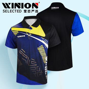 莹恋（WINION）严选 乒乓球服装男女短袖速干乒乓球比赛运动服WNS308黄蓝S
