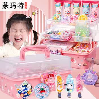 蒙玛特咕卡奶油胶儿童玩具贴纸公主过家家贴画DIY礼盒702件基础PNYJ002FCS702美术写生礼物女孩生日礼物