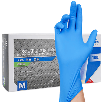 英科医疗（INTCO）一次性手套丁腈手套100只中码加厚耐用清洁蓝色防护食品级手套