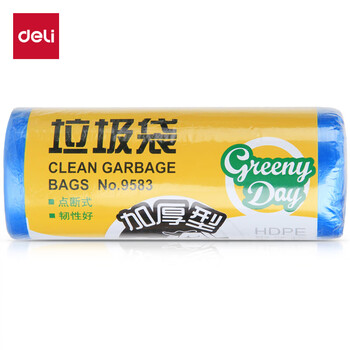 得力9583垃圾袋(混)(30只/卷)45*55CM八角底