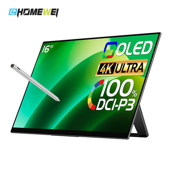 EHOMEWEI16英寸OLED便携式显示器 笔触触控电脑笔记本switch手机Ps5外接扩展副屏RO5 Pro EHOMEWEI16英寸OLED便携式显示器 笔触触控电脑笔记本switch手机Ps5外接扩展副屏RO5 Pro