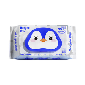 DEEYEO德祐 纯水湿厕纸家庭装40抽*6包 洁厕湿纸巾厕所湿巾