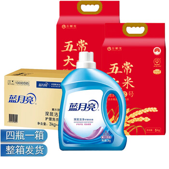 金龙鱼【洗衣液+大米】洗衣液3kg*4瓶整箱 +稻花香大米5kg*2袋