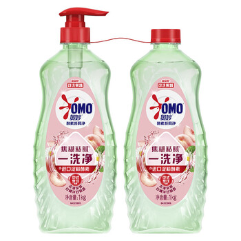 奥妙（OMO） 洗洁精 酵素餐具净白桃洋甘菊1kg*2瓶 双瓶装 去油不伤手食品用