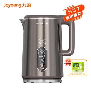 九阳（Joyoung）电热水壶+茶垢剂一盒单发 烧水瓶家用多功能智能电烧水壶开水煲 可调温除氯热水壶 K16ED-W960