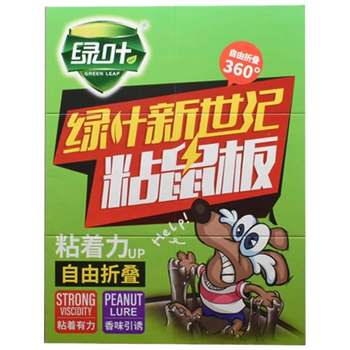 绿叶（Green Leaf） 新世纪精装粘鼠板 100片整箱装 厚黏沾灭除捕鼠 家用鼠板GL02145
