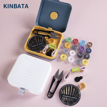 KINBATA 家用针线盒套装彩色缝衣线迷你收纳整理盒6件套 白色