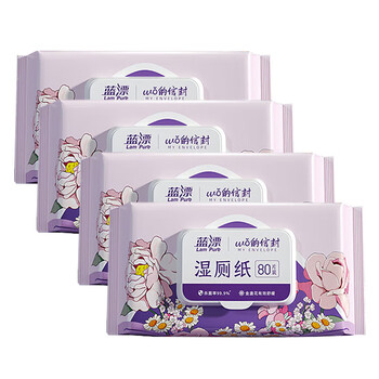 蓝漂（Lam pure） 家庭装厕所清洁湿巾 湿厕纸80抽*4包装 可冲入马桶