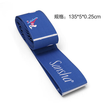 三沙（Sansha）儿童舞蹈弹力带数字格子拉力带芭蕾舞练功瑜伽成人伸展长春花兰11