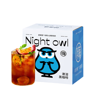 碧翠园 黑咖啡粉冻干速溶咖啡0脂肪研磨无蔗糖添加咖啡深度烘焙10包*1盒