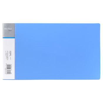 西玛（SIMAA）【爆款推荐】增值税专用发票文件夹财务票据存储夹PP材质金属夹具资料文件夹板办公用品蓝色6071