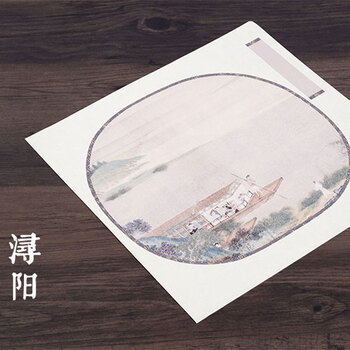 徽姑娘 宣纸蜡染微喷古风团扇宣纸半生熟古画拼接手札毛笔字书法作品纸34x34cm 浔阳/10张