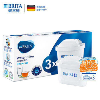 碧然德 滤水壶滤芯【德国品质】多效过滤净水器 天然安全材质 除氯去水垢净水器滤芯 MAXTRA＋3枚装
