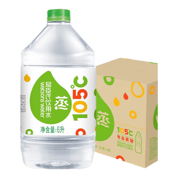 屈臣氏蒸馏水纯净水6L*4桶整箱大桶装水饮用水家庭装泡茶煲汤