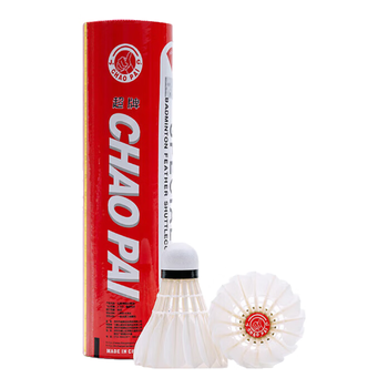 超牌牌红超鹅羽毛球专业比赛刀翎三拼软木耐打稳定6只装77速