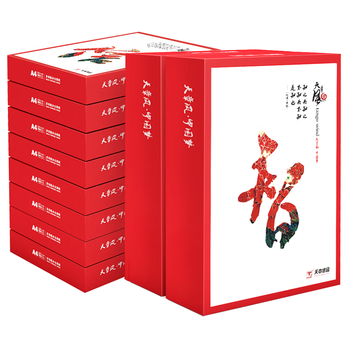 天章 （TANGO）天章风A4纸打印纸 70g 500张*10包 双面打印复印纸 顺滑畅打高性价比 整箱5000张【国潮品质款】