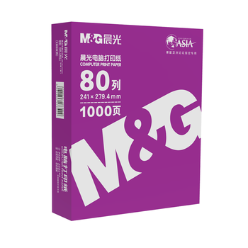 晨光（M&G）紫晨光 四联整张电脑打印纸 彩色针式打印纸241-4 80列撕边白红蓝黄出入库送货清单1000页APYY6S66
