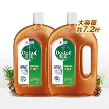 滴露（Dettol）消毒液衣物消毒水1.8L*2 杀菌除螨 家居宠物环境消毒除菌