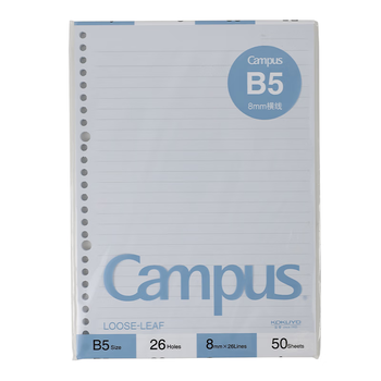 国誉(KOKUYO)B5彩色活页纸Campus活页本替芯笔记本活页纸内页 8mm横线 50张1本蓝色内页 WCN-CLL1510B