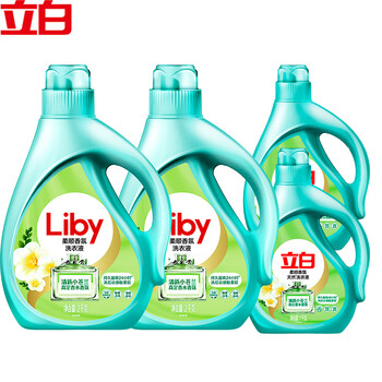 立白洗衣液【12斤超值装】小苍兰香氛液2kg*2+小苍兰香氛液1kg*2