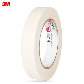 3M2214白色美纹纸胶带 拼豆豆DIY 耐高温办公家装日用汽车喷涂遮蔽无痕喷漆固定保护 18mm*50m 1卷装