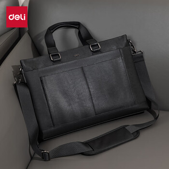 得力(deli)公文包皮革办公手提袋/会议包/事务包/文件包/商务电脑包便携大容量 黑色 