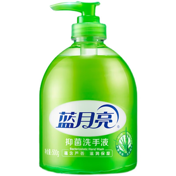 蓝月亮 芦荟洗手液 全泵头款 抑菌率99.9% 泡沫丰富 500g*4瓶