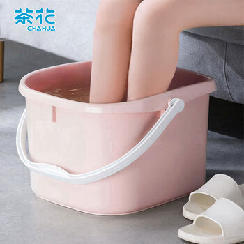 CHAHUA茶花 泡脚桶14.5L洗脚盆大号塑料洗脚盆水桶足浴盆泡脚盆 浅粉色*