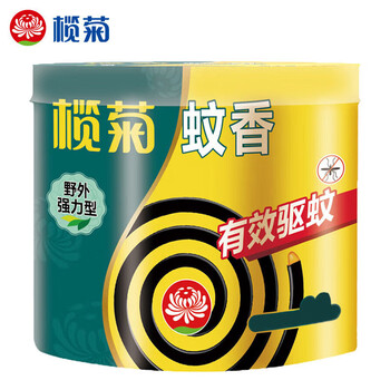 榄菊 蚊香 强力免拆筒装20圈 家用盘香 驱蚊防蚊灭蚊 新旧包装