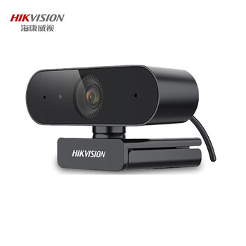 海康威视 HIKVISION 电脑摄像头DS-E12a自动聚焦USB即插即用直播考研考试面试网课内置麦克风200万高清