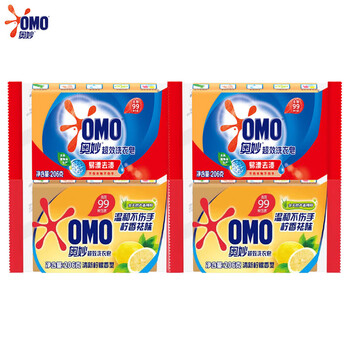 奥妙（OMO） 洗衣皂 99超效206g*2块+清新柠檬206g*2块 去污不伤手 新旧包装