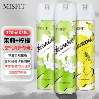 MISFIT空气清新剂370ml*3瓶柠檬茉莉除臭持久留香室内净化剂车用卫生间