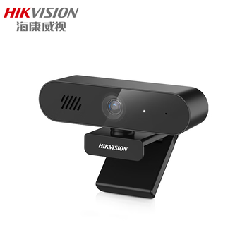 海康威视（HIKVISION）电脑摄像头 400万全高清自动聚焦内置麦克风360°旋转自适应 网课学习视频会议直播 DS-E14Sa黑
