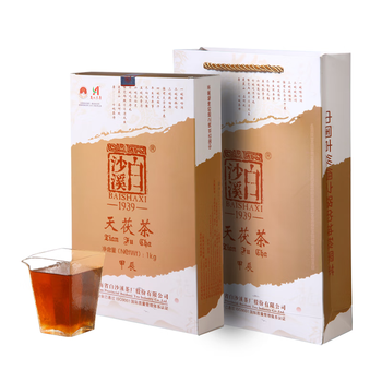 白沙溪茶叶安化黑茶金花茯茶砖茶龙年生肖天茯茶1000g礼盒装送礼