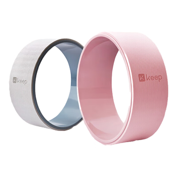 Keep瑜伽轮 初学者后弯瑜伽环 健身普拉提圈开背 高稳支撑 粉/灰