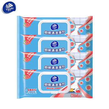 维达（Vinda） 厨房清洁湿巾 48片装*4包 家用抽取式加厚不易破 去油污 VW4002