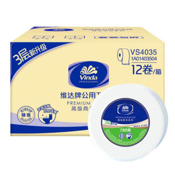 维达（Vinda） 精选原生木浆卫生大盘纸 厚实精致压花卷纸 280米*12卷 V4035
