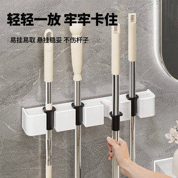 太太乐拖把壁挂夹移动拖把扫把挂钩卫生间浴室拖把夹架神器拖布卡扣