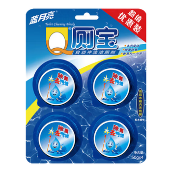 蓝月亮 Q厕宝 50g*4洁厕灵洁厕宝 厕所清洁剂马桶清洁剂 除臭除菌神器