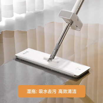 美丽雅拖布替换布38cm1片装适用于干湿双刮平板拖把加厚复合纤维布备件 美丽雅拖布替换布38cm1片装适用于干湿双刮平板拖把加厚复合纤维布备件