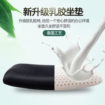 森菲亚 电脑椅现代简约办公椅弓形椅职员会议椅 森菲亚 电脑椅现代简约办公椅弓形椅职员会议椅