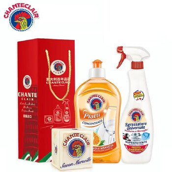 CHANTECLAIR大公鸡管家清洁三件套600ml马赛皂300g洗洁精500ml