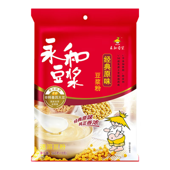 永和豆浆经典原味豆浆粉 540g 内含18小包 高蛋白 即食早餐代餐