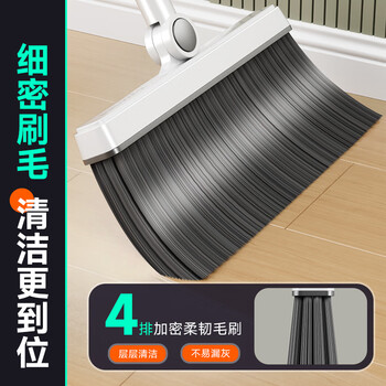 佳帮手折叠扫把簸箕套装扫地扫帚两件套家用旋转笤帚防风梳齿型畚箕