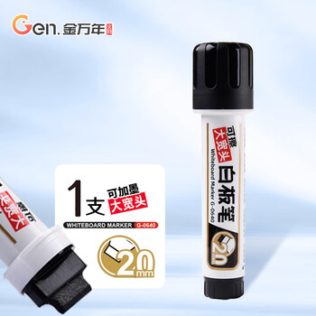 金万年【20mm】黑色大宽头白板笔大头笔水性笔pop可加墨大容量易擦办公教学会议涂鸦 1支装G-0640-001