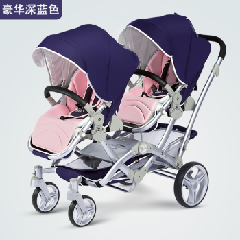 后悔买晚了kids&koalas双胞胎婴儿车！帅气前后可坐躺折叠避震婴儿推车！