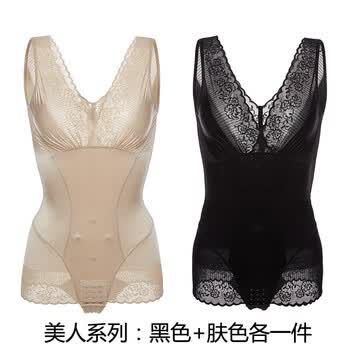 内衣 塑身美体 朵丽琦 旗舰店正品美人计燃脂内衣夏薄款美人塑身内衣