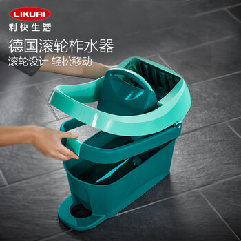 利快 德国进口平板拖把42cm1布拖把桶拖地神器带桶一套家用一拖净 利快 德国进口平板拖把42cm1布拖把桶拖地神器带桶一套家用一拖净