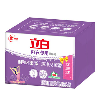 立白【热销】洗衣皂 薰衣草内衣皂101g*4块